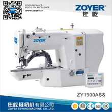 ZY1900A 电脑套结机