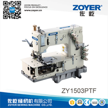ZY1503PTF Zoyer 3针搭接机