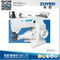 ZY777 Zoyer 筒床 3 针 5 线双面联锁 Zoyer 缝纫机 (777)