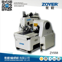 ZY558 Durkopp 558鸡眼扣眼机 Durkopp Adler Sewing Machine (ZY558)
