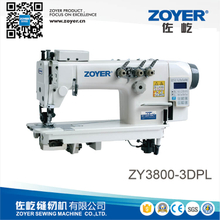 ZY3800-3DPL 佐屹重机款直驱高速三针链式平缝机（带拖轮）