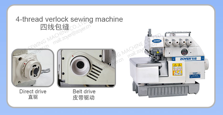 ZOYER-ZY766-OVERLOCK-SEWING-MACHINE--详情页_02