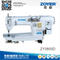 ZY3800D zoyer直驱链式工业缝纫机