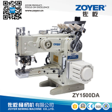 ZY1500DA 佐屹直驱自动剪线告诉筒式绷缝机