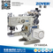 ZY1500DA 佐屹直驱自动剪线告诉筒式绷缝机