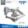 ZY3156 Zoyer进食武器Zig-Zag工业缝纫机