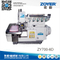 ZY700-6D佐屹超高速直驱6线包缝机