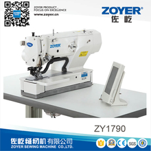 ZY1790 高速电子平头锁眼机