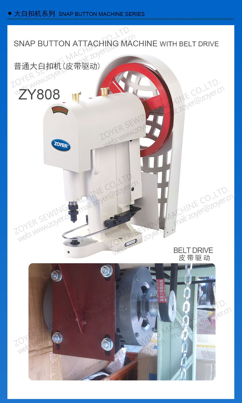 ZY808-ZOYER-SNAP-QUANT-ATCHING-MACHINE-大型详情页_01