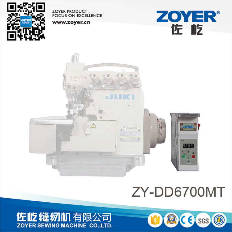 ZY-DD6700MT Zoyer省电节能直驱缝纫电机(DSV-01-6700)