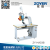 ZY-HA03B Zoyer双步进电机送料臂热风封口机