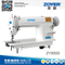 ZY8500 zoyer高速平缝工业缝纫机