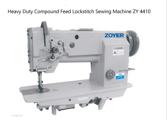 单针重型皮革缝纫机ZY 4410