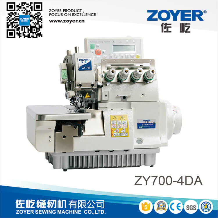 ZY700-4 佐屹四线包缝机