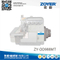 ZY-DD988MT Zoyer省电节能直驱缝纫电机(DSV-01-EX988)