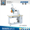 ZY-HA05A Zoyer 水平管热风封口机