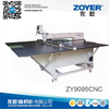 ZY9095CNC 智能数控模板机