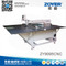 ZY9095CNC zoyer数控智能模板缝纫机