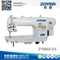 ZY9802-D3 zoyer 直驱式自动剪线平缝机（针送料）