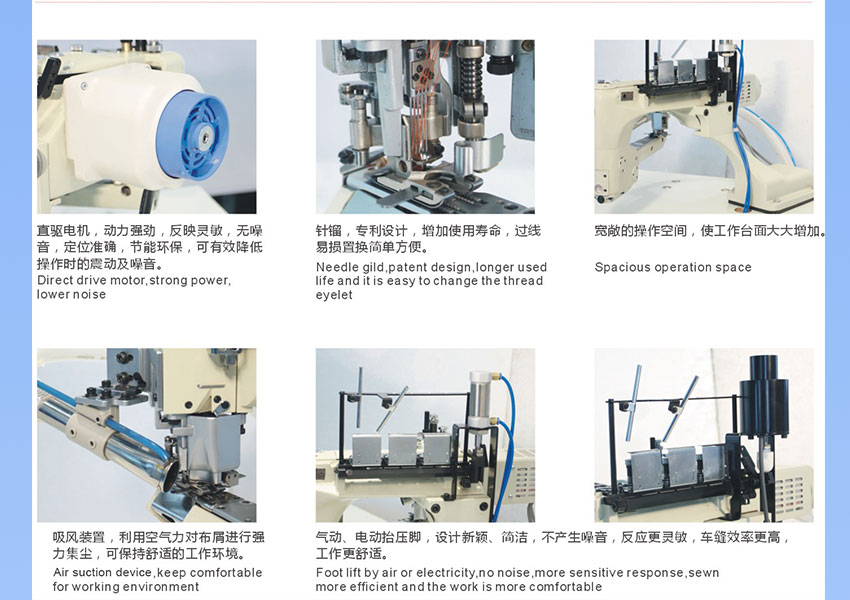 ZOYER-佐屹ZY620详情页_02
