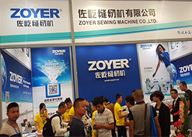 Taizhou Zoyer缝纫机Co.，有限公司