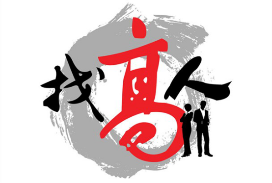 台州佐屹缝纫机有限公司