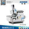 ZY700XB 佐屹 700 床垫包缝机