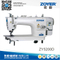 ZY5200D zoyer 直驱高速平缝工业缝纫机带切边机