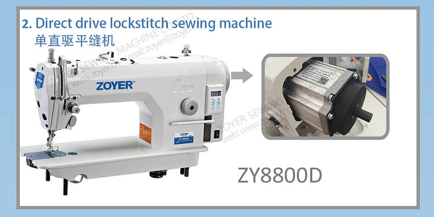 02 Zoyer Lockstitch Direct Driver佐屹佐屹平机8800D