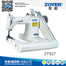ZY927 臂式双针曲腕链缝机埋夹机