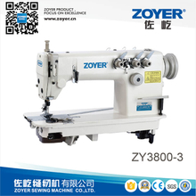ZY3800 佐屹重机款高速自动供油链式平缝机