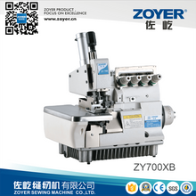 ZY700XB 特厚床垫专用锁边机