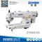 ZY0303-D3 zoyer 重型顶部带底部进料自动剪线平缝