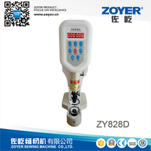ZY828D zoyer 直驱式四合扣贴合机带红外线