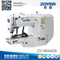 ZY1903A zoyer直驱式纽扣缝纫机