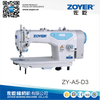 ZY-A5-D3 zoyer 对讲直驱自动剪线高速平缝工业缝纫机