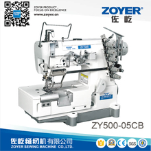 ZY500-05CBD Zoyer直驱绷缝机（带刀）