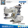 ZY1500DA Zoyer 直送式筒床绷缝机带自动剪线