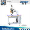 ZY-HA02A鞋用热风封口机