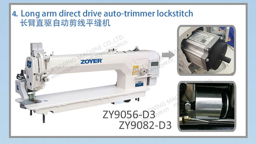 04 zoyer long arm lockstitch auto trimmer 佐屹常规平缝机9056-D3