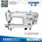 ZY5200DQB 佐屹直驱高速带刀带包边平缝机（切包一体）