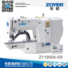 ZY1900A zoyer直驱套结缝纫机