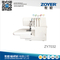 ZY7032多功能家用包缝机