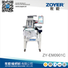 ZY-EM0901C 单头九针三合一工业绣花机
