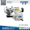 ZY-601QDA 电脑差速流行暗缝机