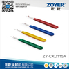 Zy-CXD115A Zoyer 115a接缝开膛手
