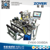 ZY600-35XBDAT恤底边包边高效自动缝纫机