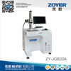 ZY-JGB20A纤维激光标记机