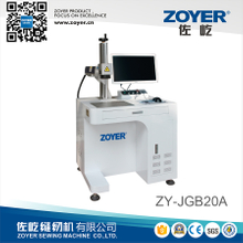 ZY-JGB20A纤维激光标记机