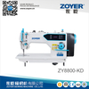 ZY8800-KD新型zoyer直驱高速平缝工业缝纫机